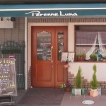 Perenne Luna