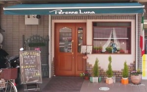 Perenne Luna